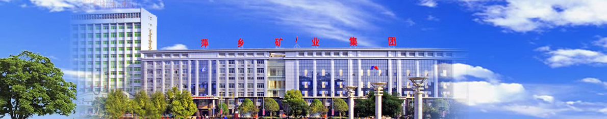 深入探究雙嗎啉基二乙基醚（CAS 6425-39-4）在聚氨酯復合材料中的創新應用